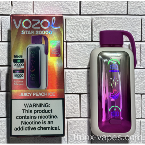 Vozol Star 20000 Puffs Eu Warehouse Wholesale